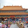 Храм Вонг Тай Син.