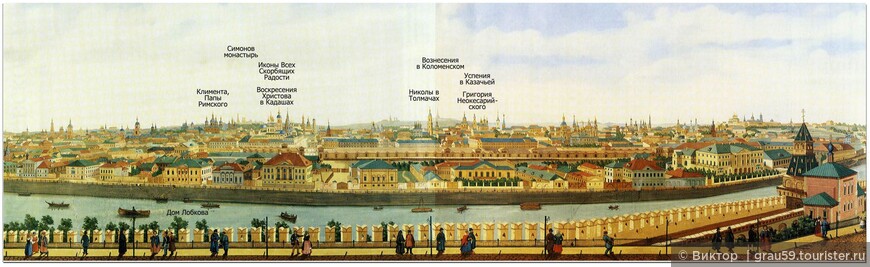 Д. Индейцев. Акварель Панорама Замоскворечья из Кремля (около 1850). В центре, позади лабазов на Болоте — Кадаши.

(Из Интернета)