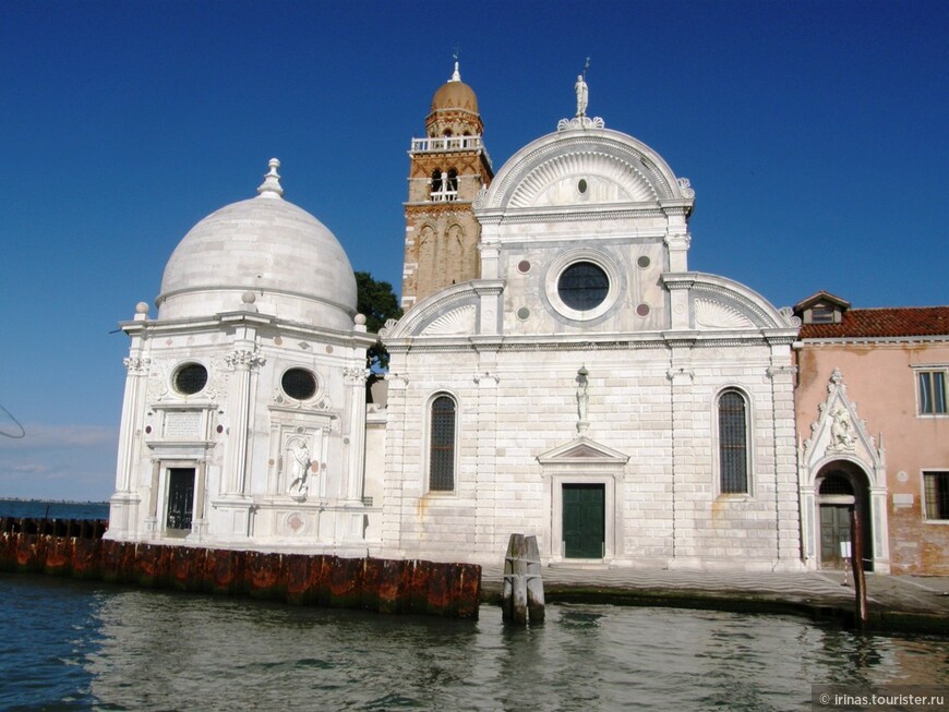 Острова Венецианской лагуны