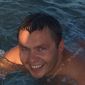 Турист Александр Юревич (AYurevich)