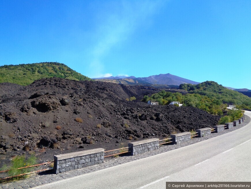 Самый большой и самый грозный вулкан Европы — вулкан Этна на Сицилии