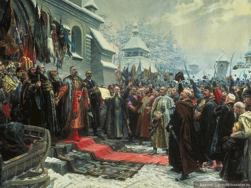 Переяславская рада. 8 января 1654 г. Художник М.Хмелько (Из Интернета)
