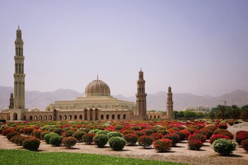 Оман отменяет все ковидные ограничения