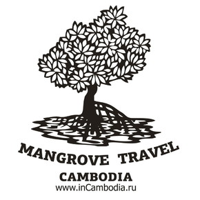 Турист Mangrove Travel (phouse85)