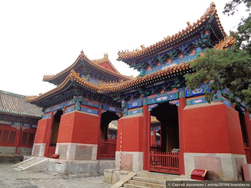 Дворец Императорской Гармонии в храмовом комплексе Конфуция в Пекине