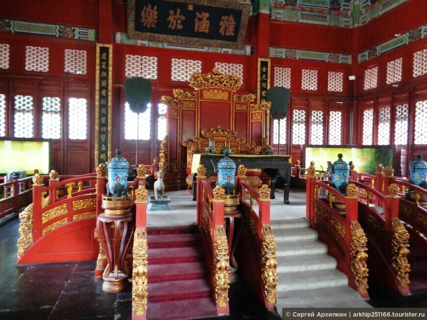 Дворец Императорской Гармонии в храмовом комплексе Конфуция в Пекине
