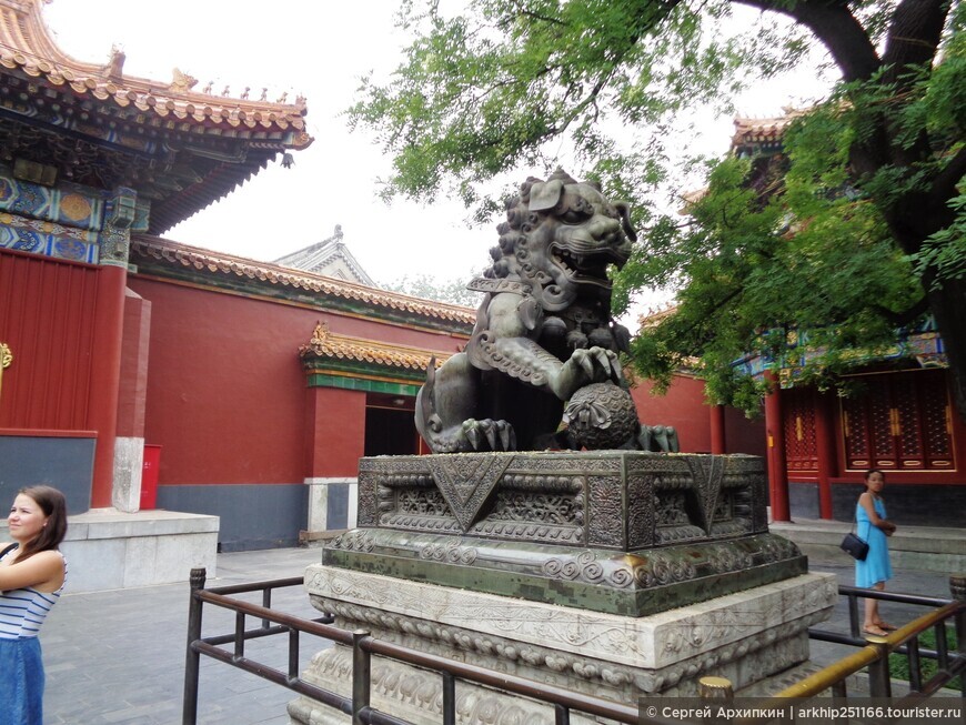 Средневековый  храм Юнхэгун- главный буддисткий храм  в Пекине.