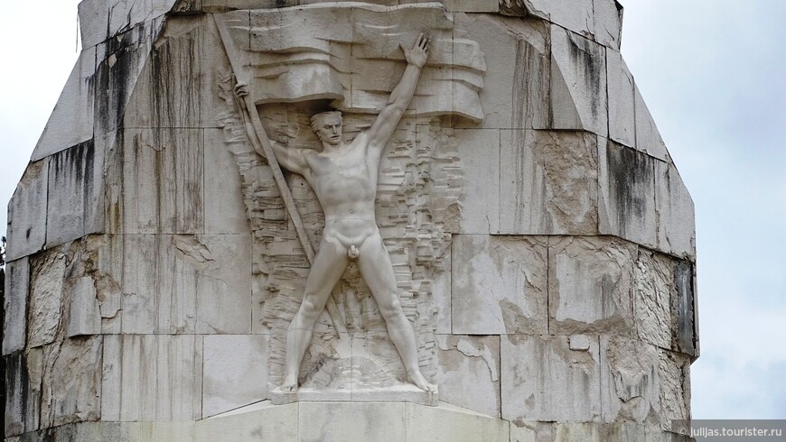 Антун Августинчич «Памятник павшим героям Крайны» 1961 г.