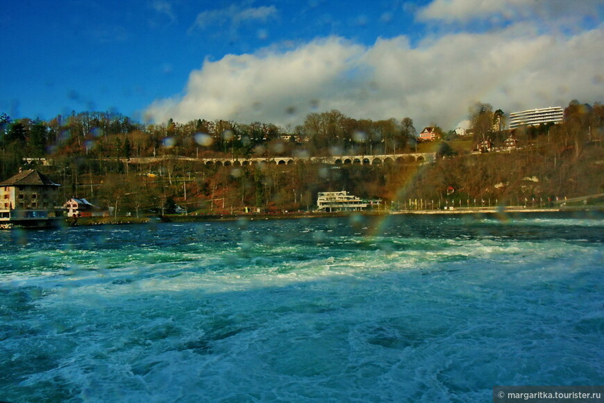 Рейнский водопад Шаффхаузен. Драйв!