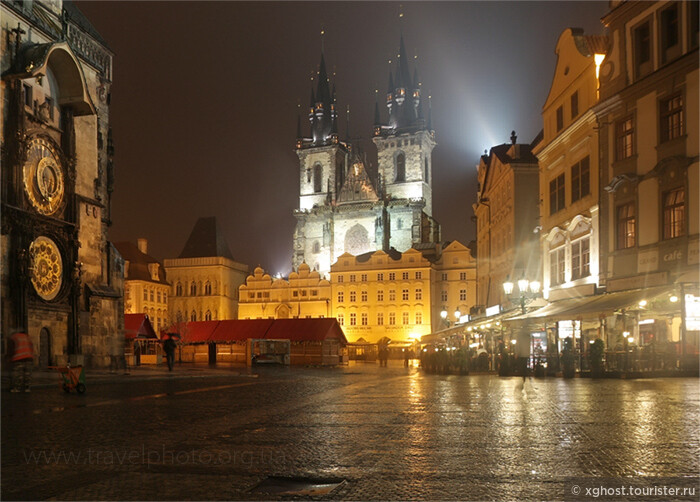 Моя любовь — Прага