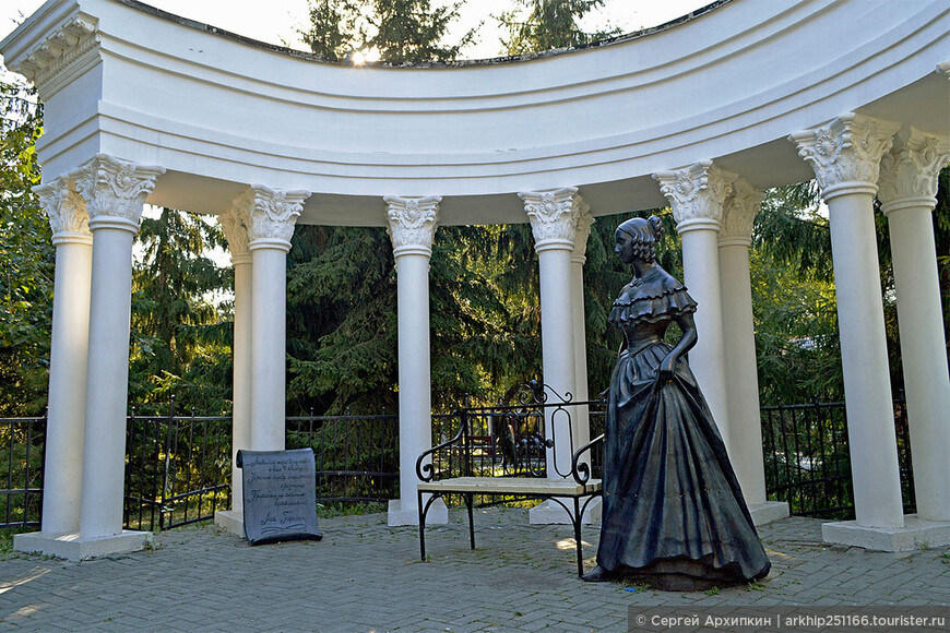 Старинный парк Пушкина в самом центре Челябинска
