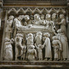 Элемент  саркофага 14 век