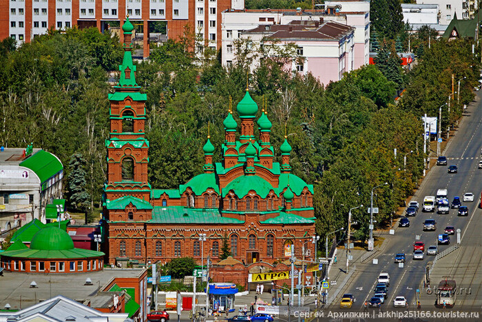 Троицкая церковь ул кирова 22а фото