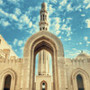 Главная мечеть Омана