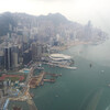Вид с вертолета на остров Гонконг