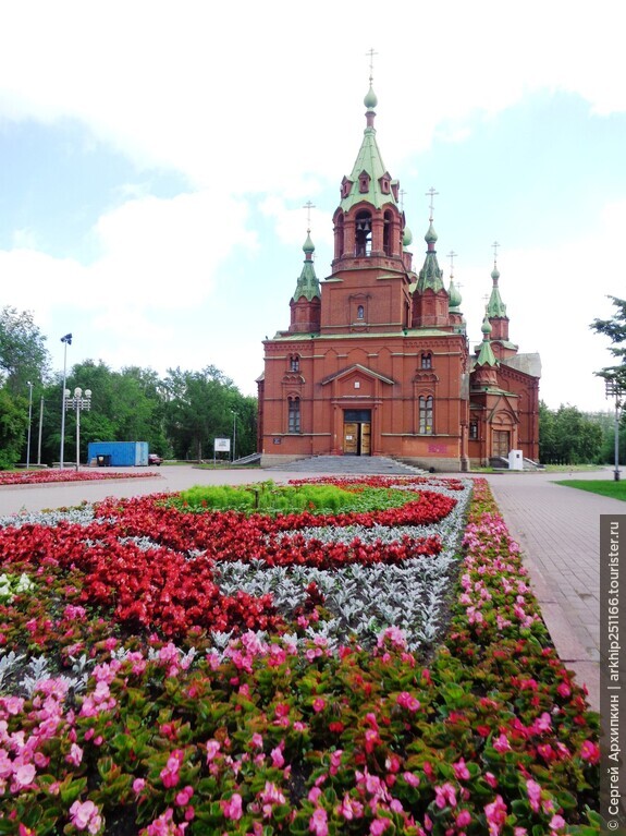 Собор Александра Невского в парке Алое поле в Челябинске