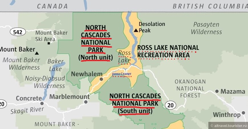 Карта 3.  Темно-зеленым отмечена территория НП Северные Каскады ((North Cascades NP), пересекаемая рекой Скагит вместе с прилегащей зоной отдыха Озеро Росс (Ross Lake National Recreation Area, отмечена желтым).