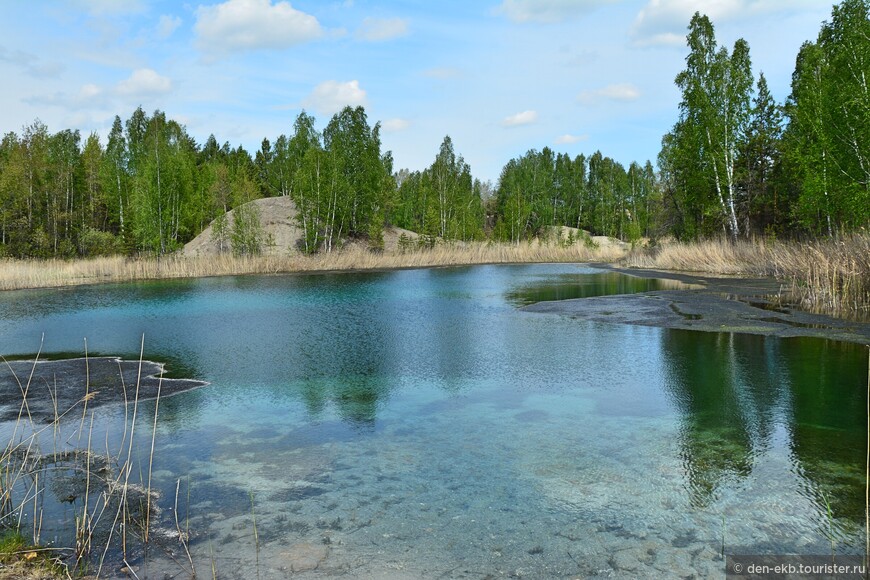 Уральский Марс