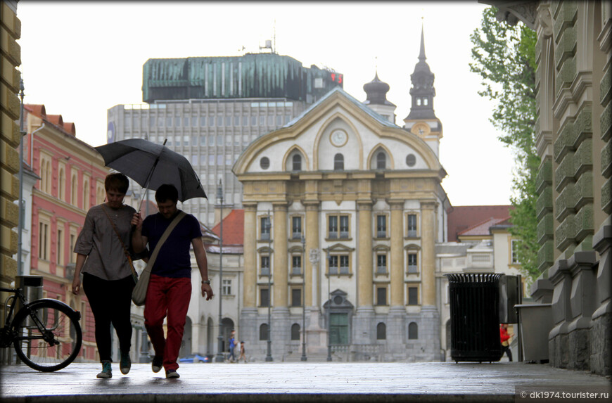 Влюбленный в Любляну