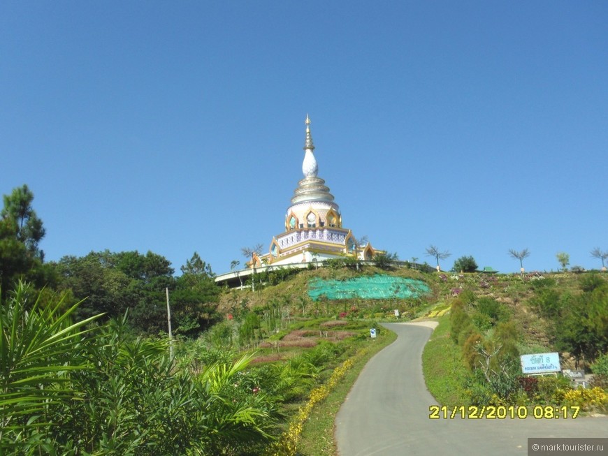 Чудесный горный городок Tha Ton