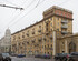 Bulgakov at Triumfalnaya Square Апартаменты