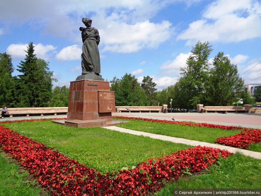 Центральный городской парк Челябинска — парк Гагарина