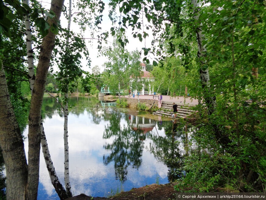 Центральный городской парк Челябинска — парк Гагарина