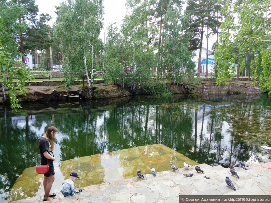 Центральный городской парк Челябинска — парк Гагарина