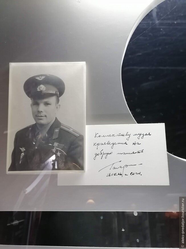Он был первым человеком в космосе — памятник Гагарину в Сочи