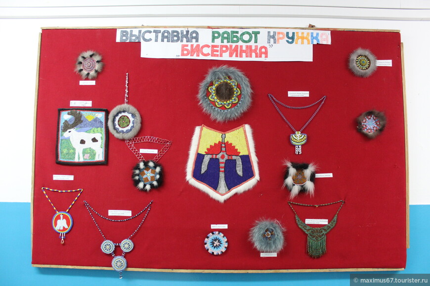 Белые снега северной широты. Ч - 14. День оленевода