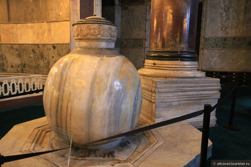 Мраморная ваза из Пергама.