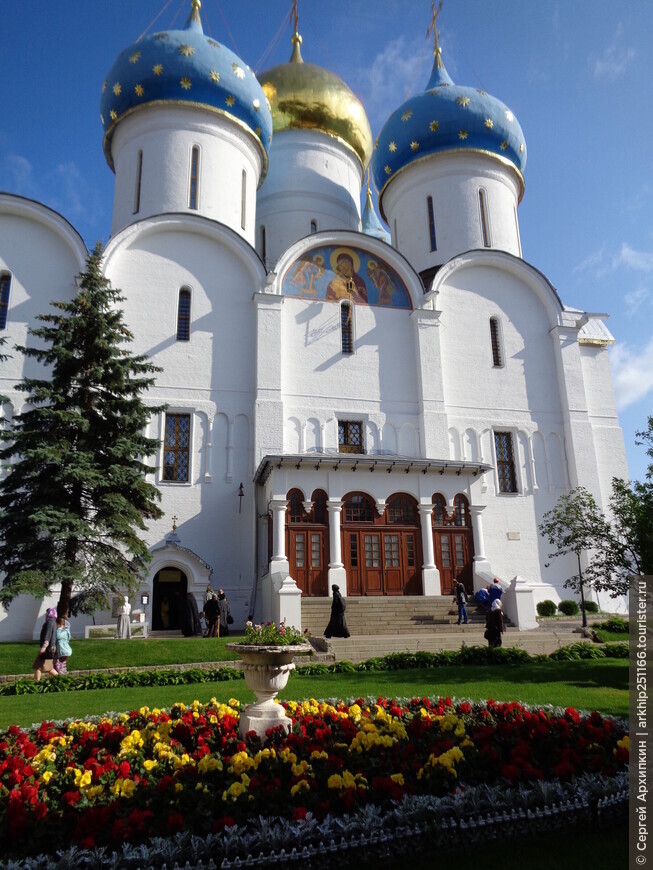 Успенский собор сергиев посад