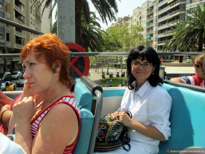 Каталония, Коста Дорада и вся правда о Bus Plana (часть 3)