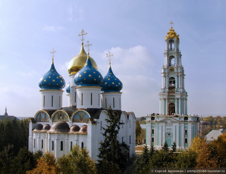 Самая высокая колокольня России — колокольня Лавры в Сергиевом Посаде
