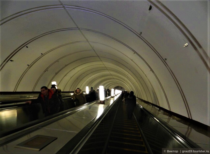 Бывшая станция метро «Сталинская»