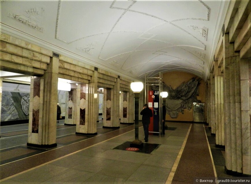 Бывшая станция метро «Сталинская»