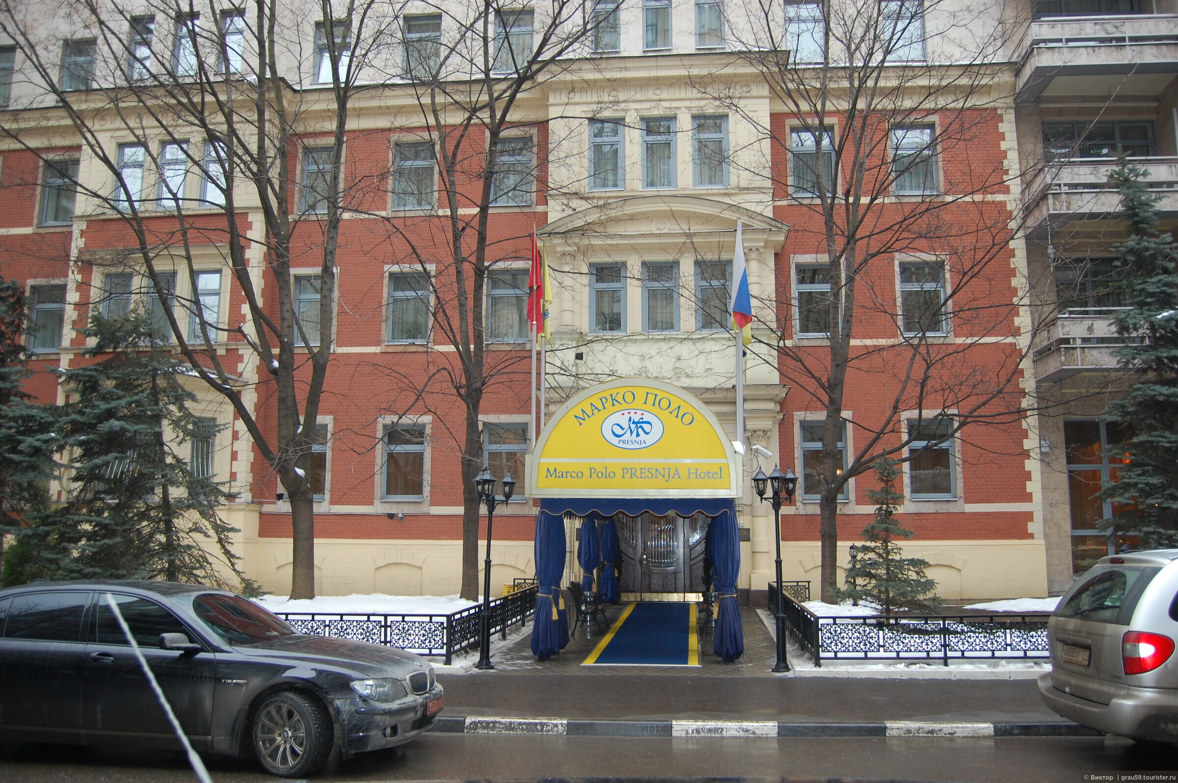 Отель марко поло москва