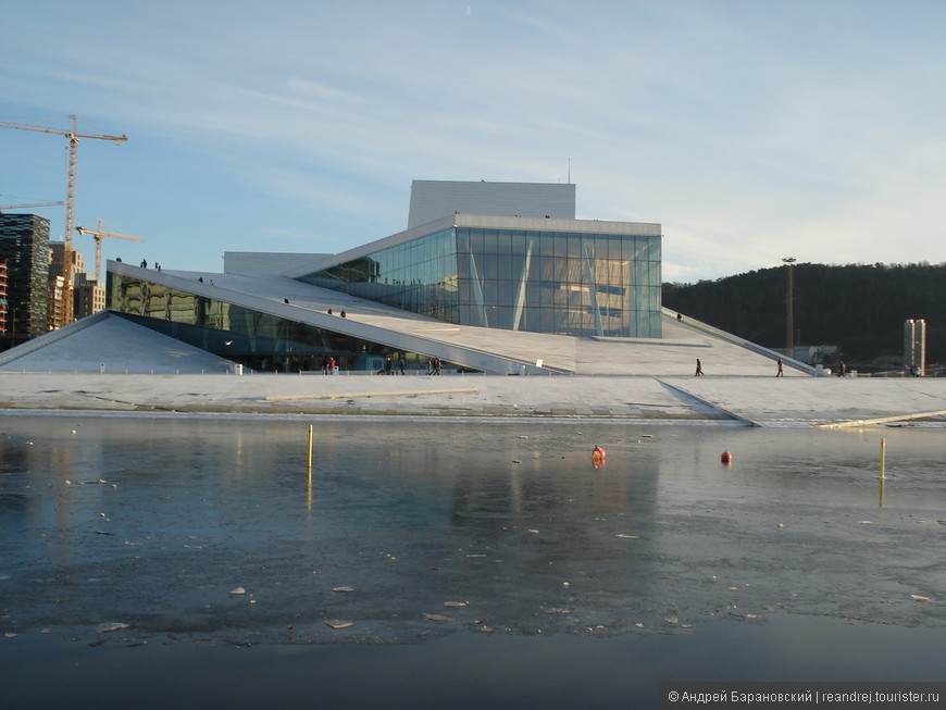 Норвегия зимой. 1 часть - Осло.