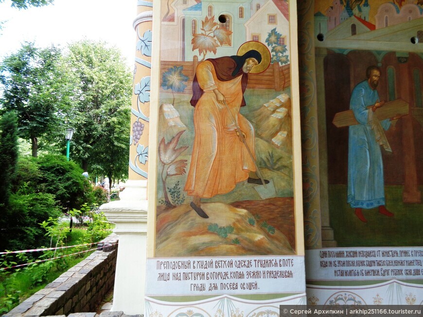Церковь Иоанна Предтечи Сергиев Посад