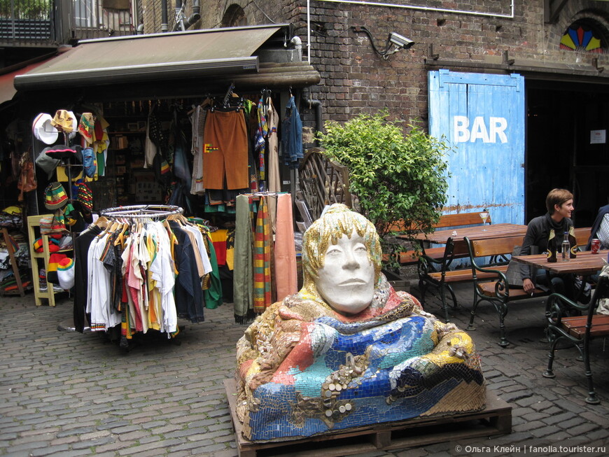 Лондон, Camden-Market