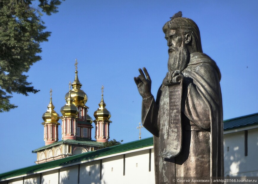 Памятник Святому Сергию Радонежскому в Сергиевом Посаде