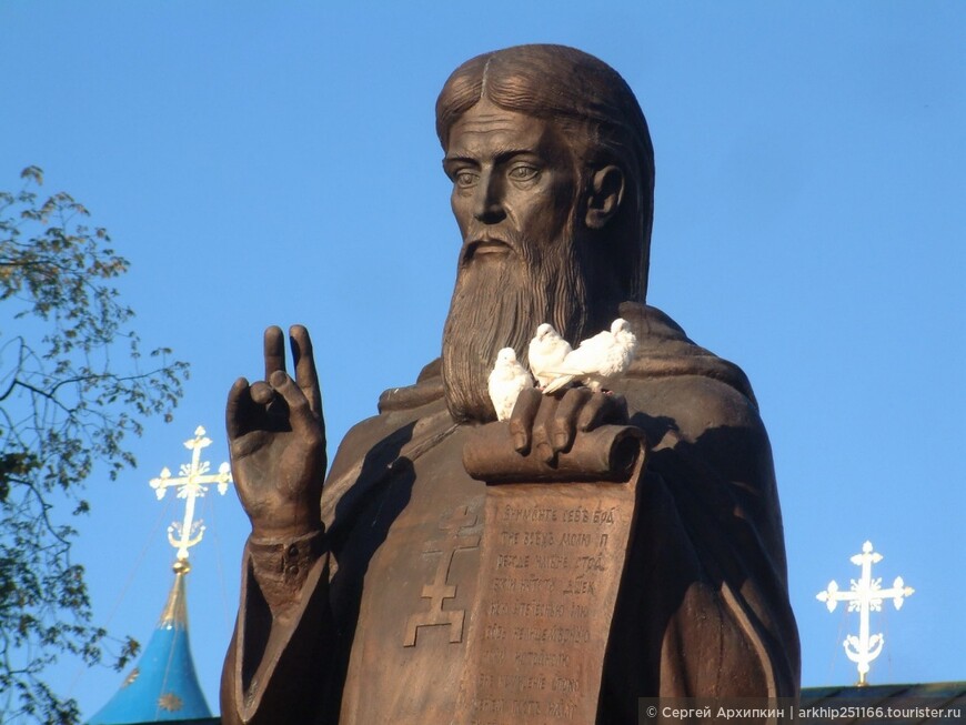 Сергиев Посад — главная духовная святыня России