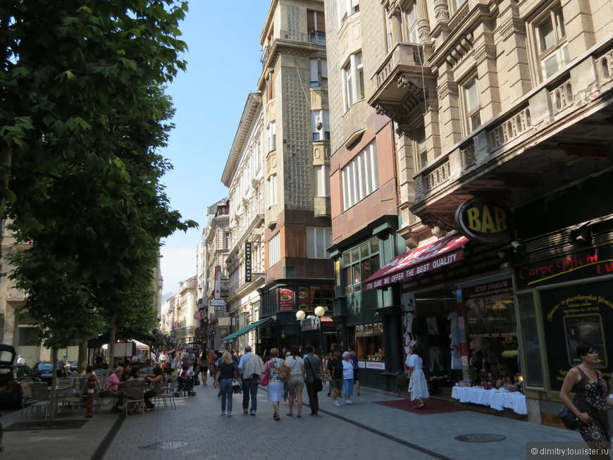 Вольное сочинение на тему: Можно ли что-нибудь купить в Будапеште?