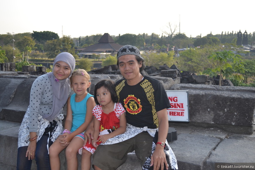 С Бали на Яву