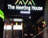 The Meeting House Aonang