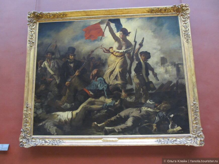 Париж. Лувр. Наполеон