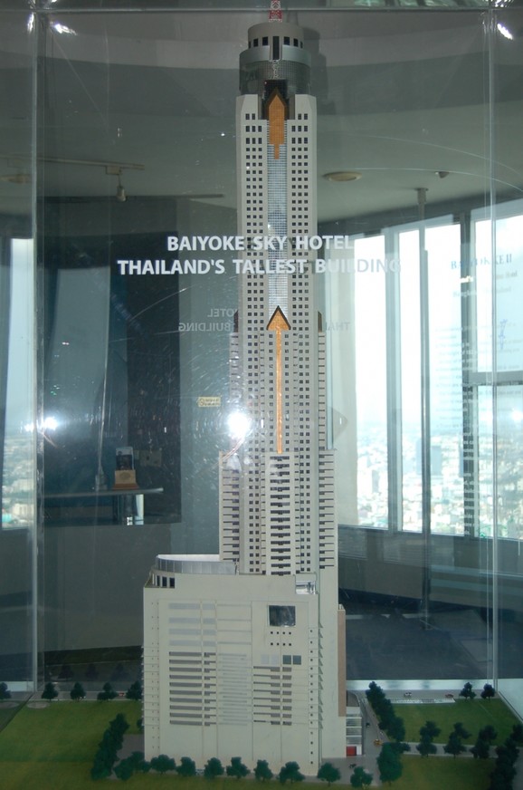 Башня Баййок 2