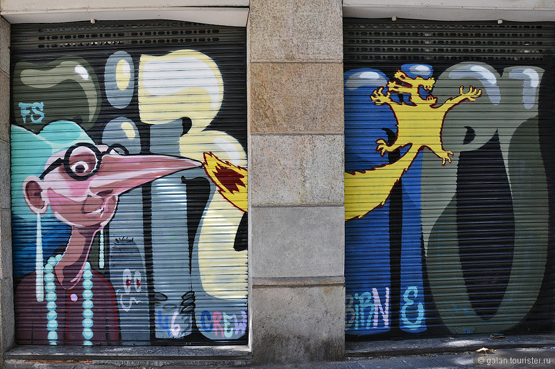Барселона, Монсеррат до и после круиза