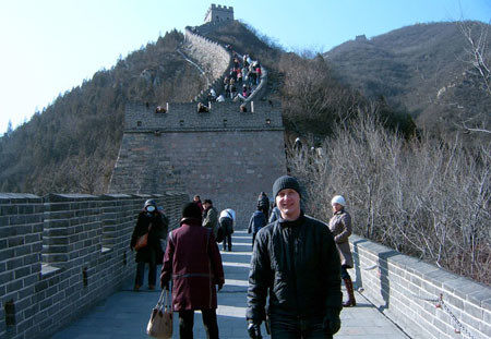 Пекин! Великая Китайская Стена... Шелковый путь...
