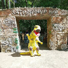 Парк динозавров «Затерянный мир» в Ульяновске